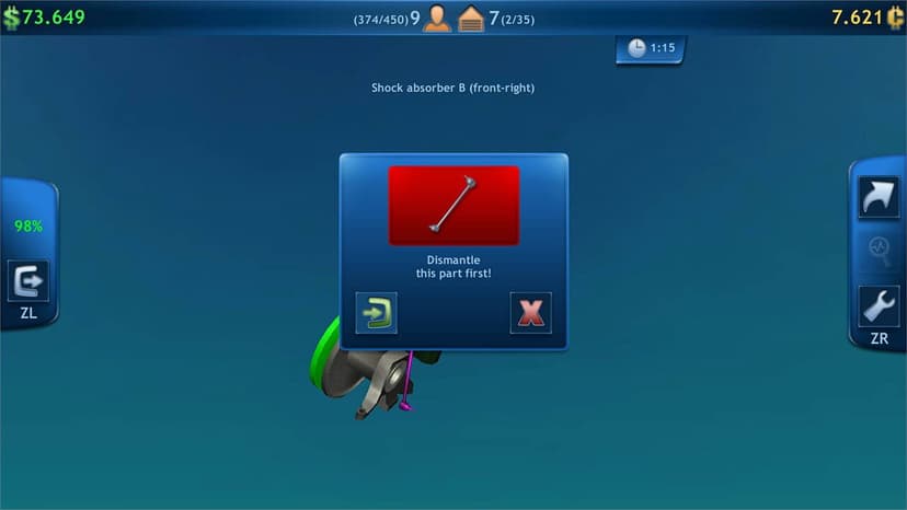 Null - screenshot