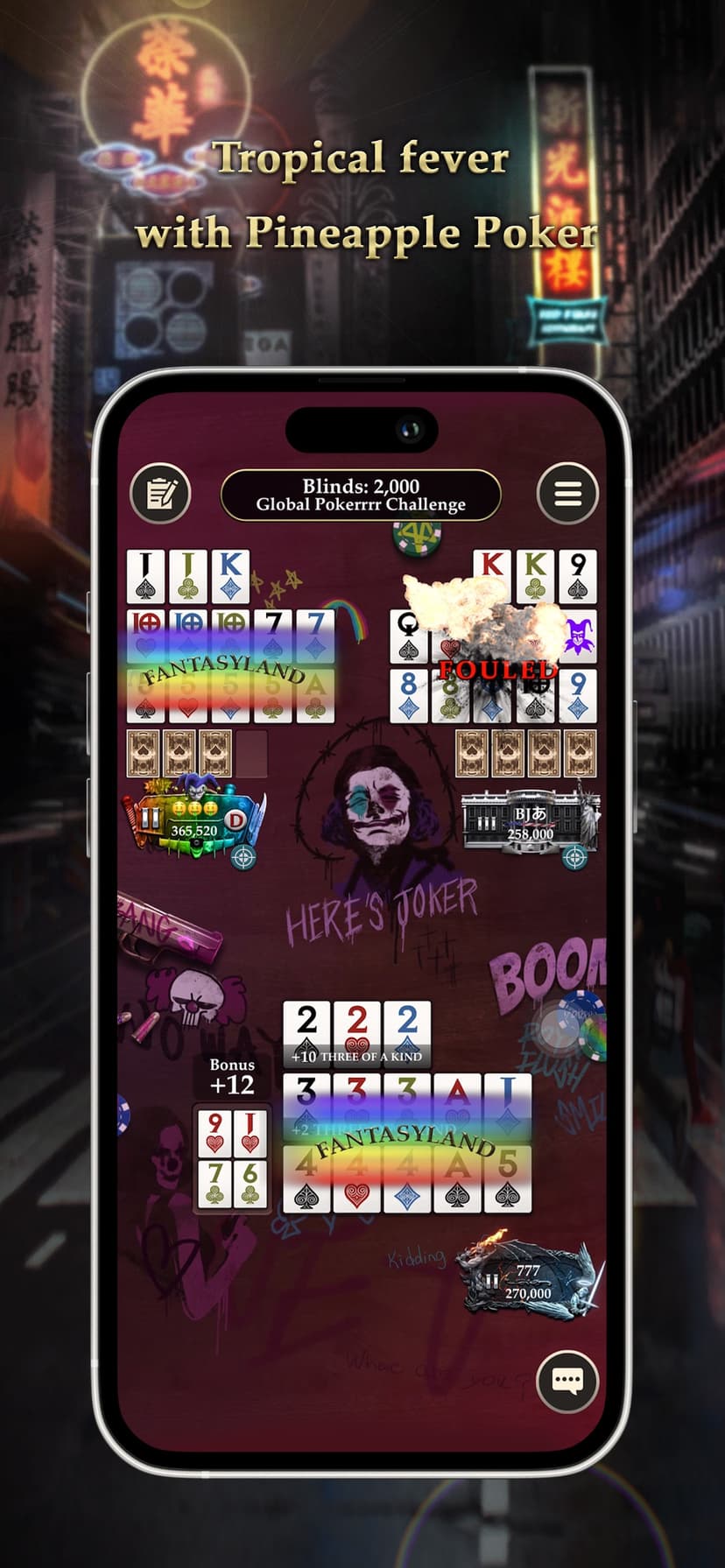 Pokerrrr 2: Texas Holdem Poker screenshot 3 - screenshot