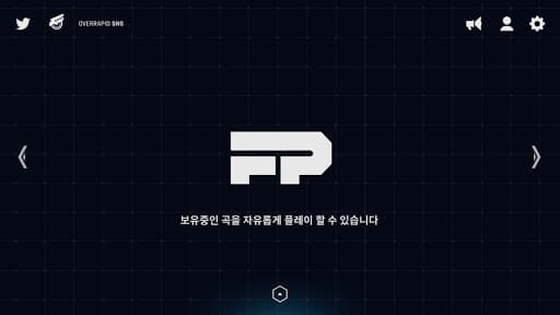 OverRapid screenshot 1 - screenshot