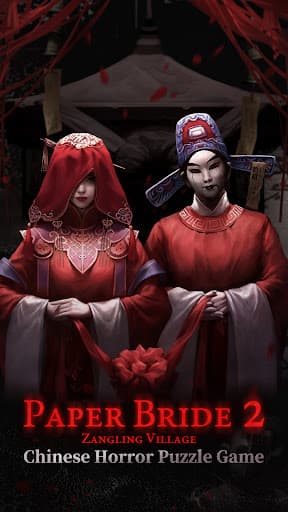 Paper Bride 2 Zangling Village screenshot 1 - screenshot
