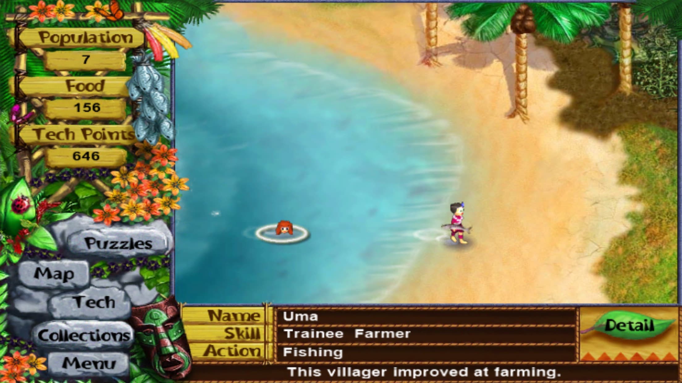 Virtual Villagers 2 screenshot 1 - screenshot
