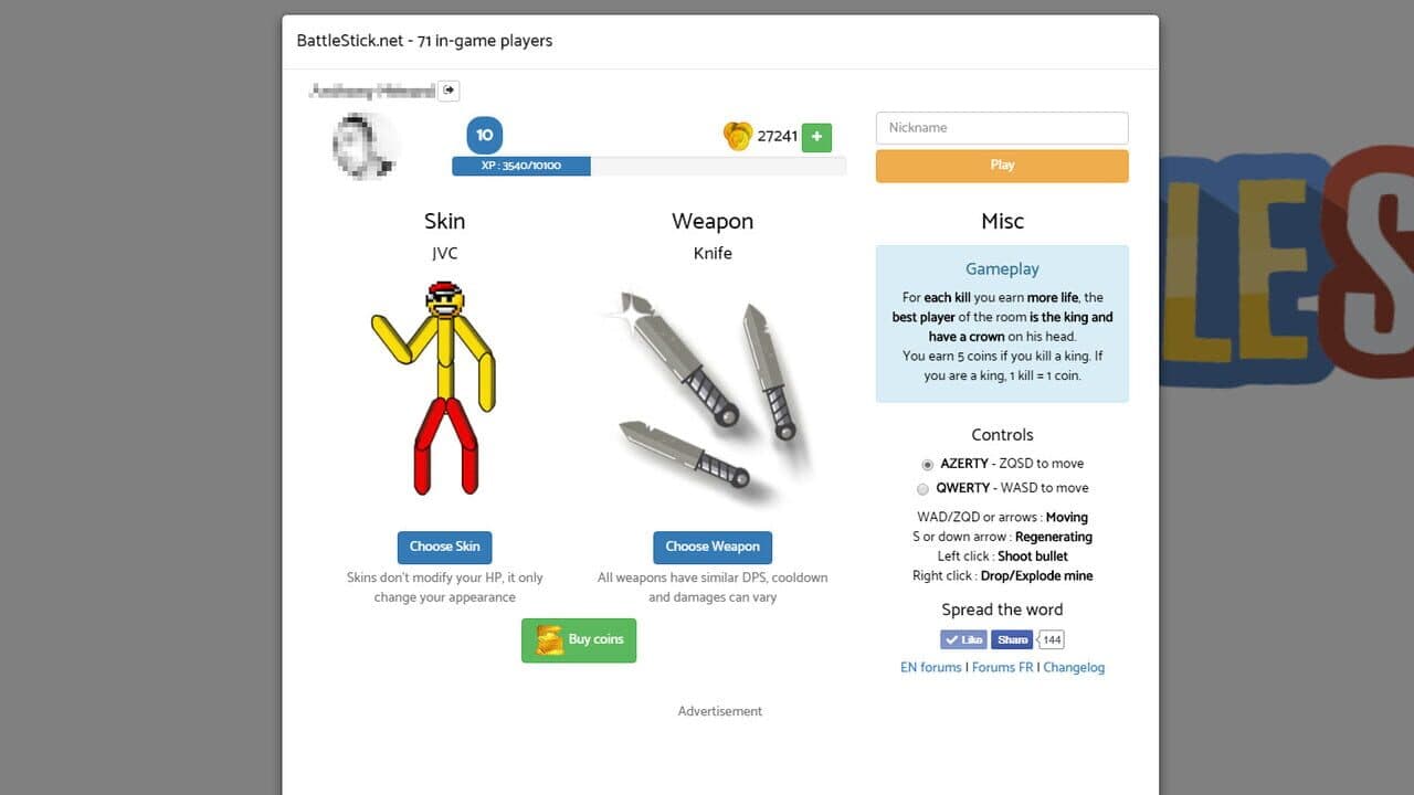 Null - screenshot