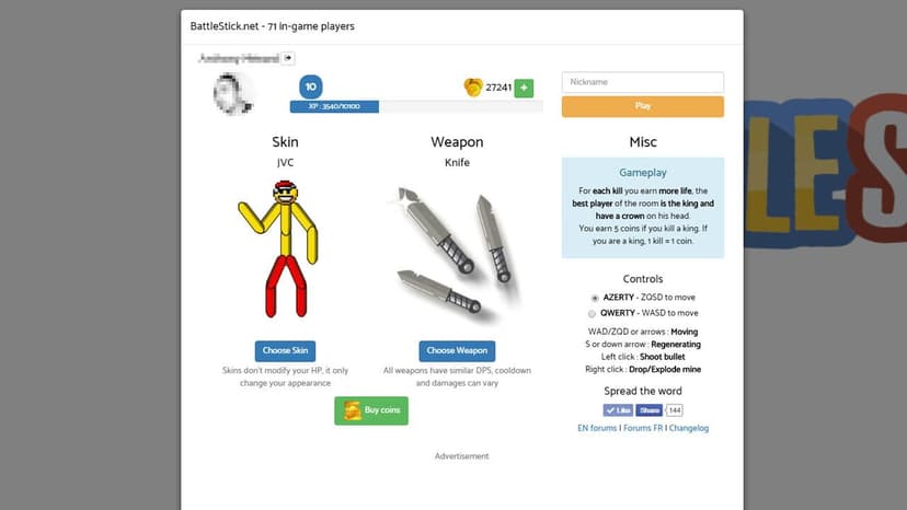 Null - screenshot