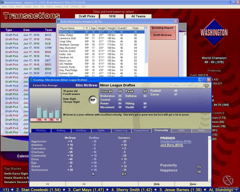 Null - screenshot