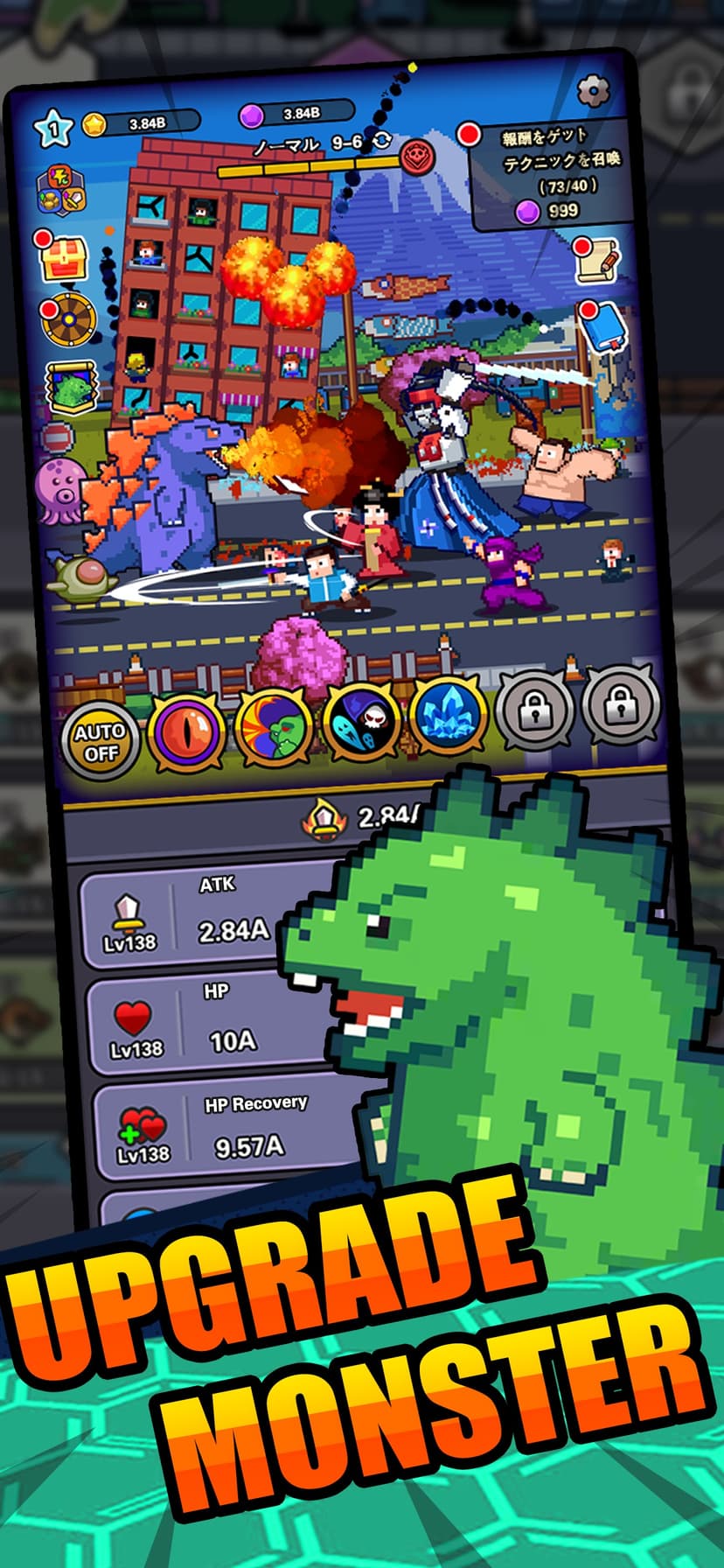 Legends of Monster:Idle RPG screenshot 3 - screenshot