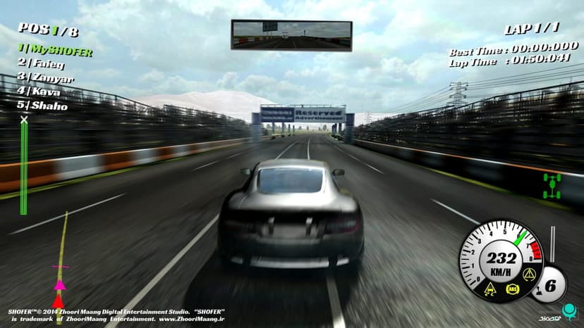 Null - screenshot