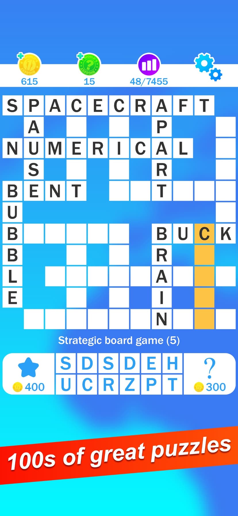 Crossword - by puzzling.com screenshot 1 - screenshot