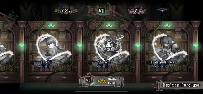 DEEMO screenshot 6 - screenshot