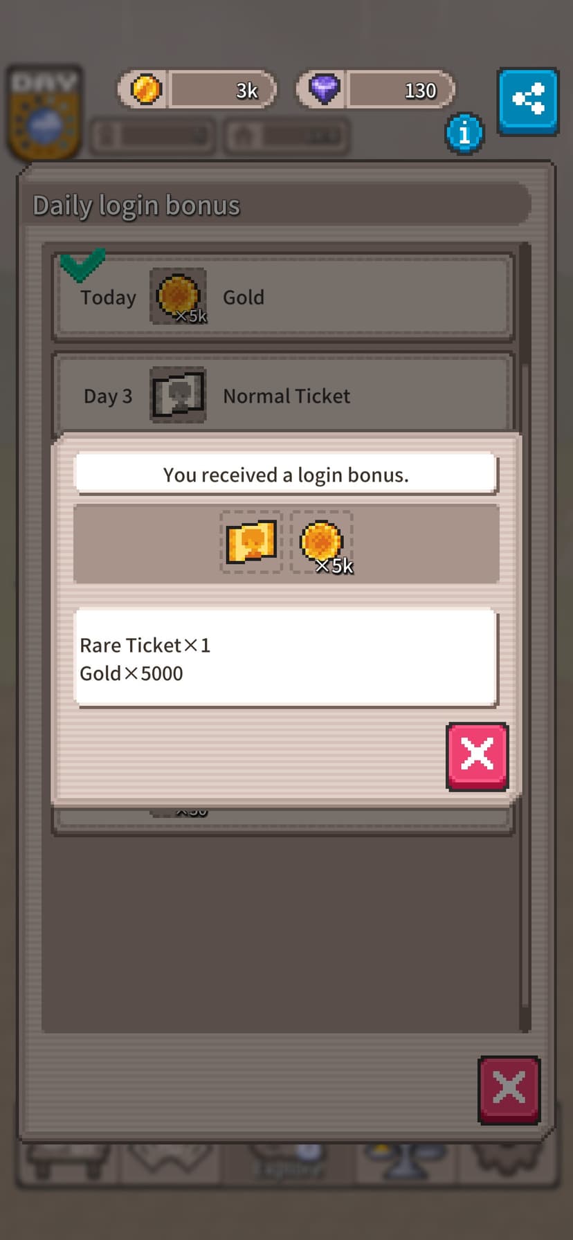 Akindo screenshot 10 - screenshot