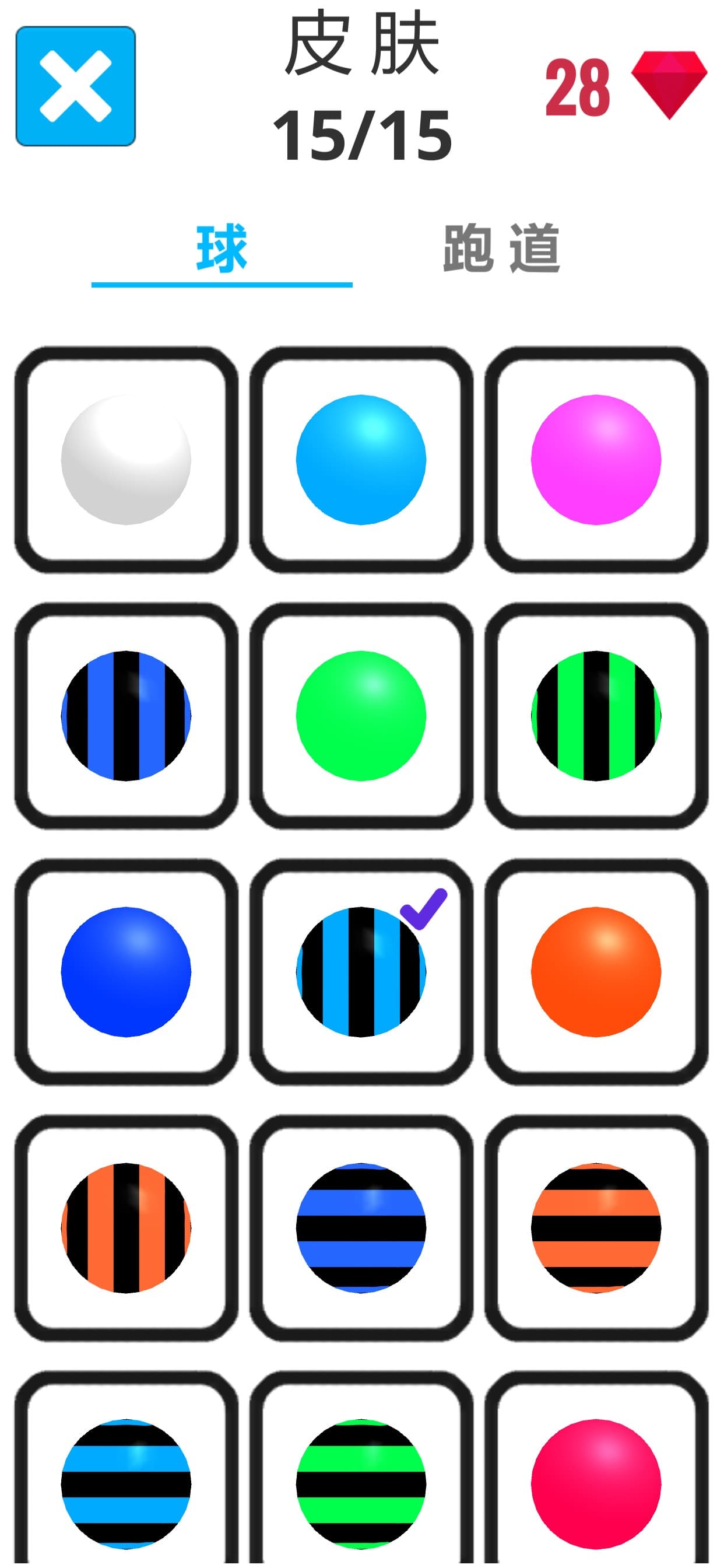 Roller Coaster : Going Balls screenshot 3 - screenshot