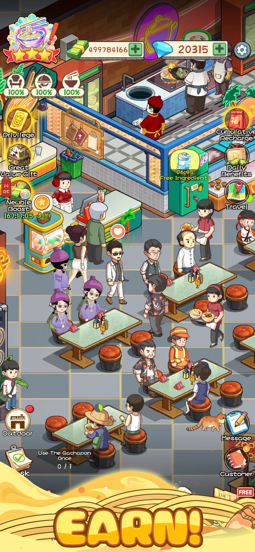 Papa Restaurant screenshot 2 - screenshot