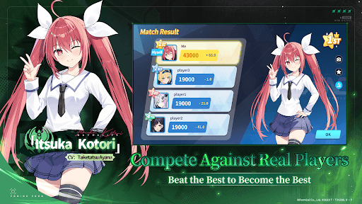 Riichi City × Date A LiveⅤ screenshot 4 - screenshot