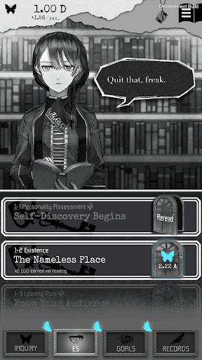 ALTER EGO screenshot 2 - screenshot