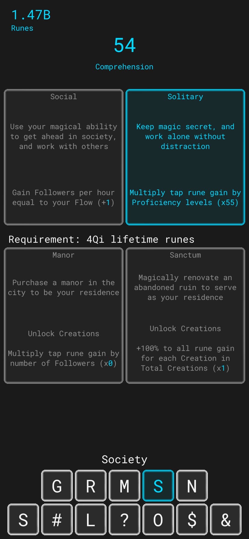 Grimoire Incremental screenshot 7 - screenshot