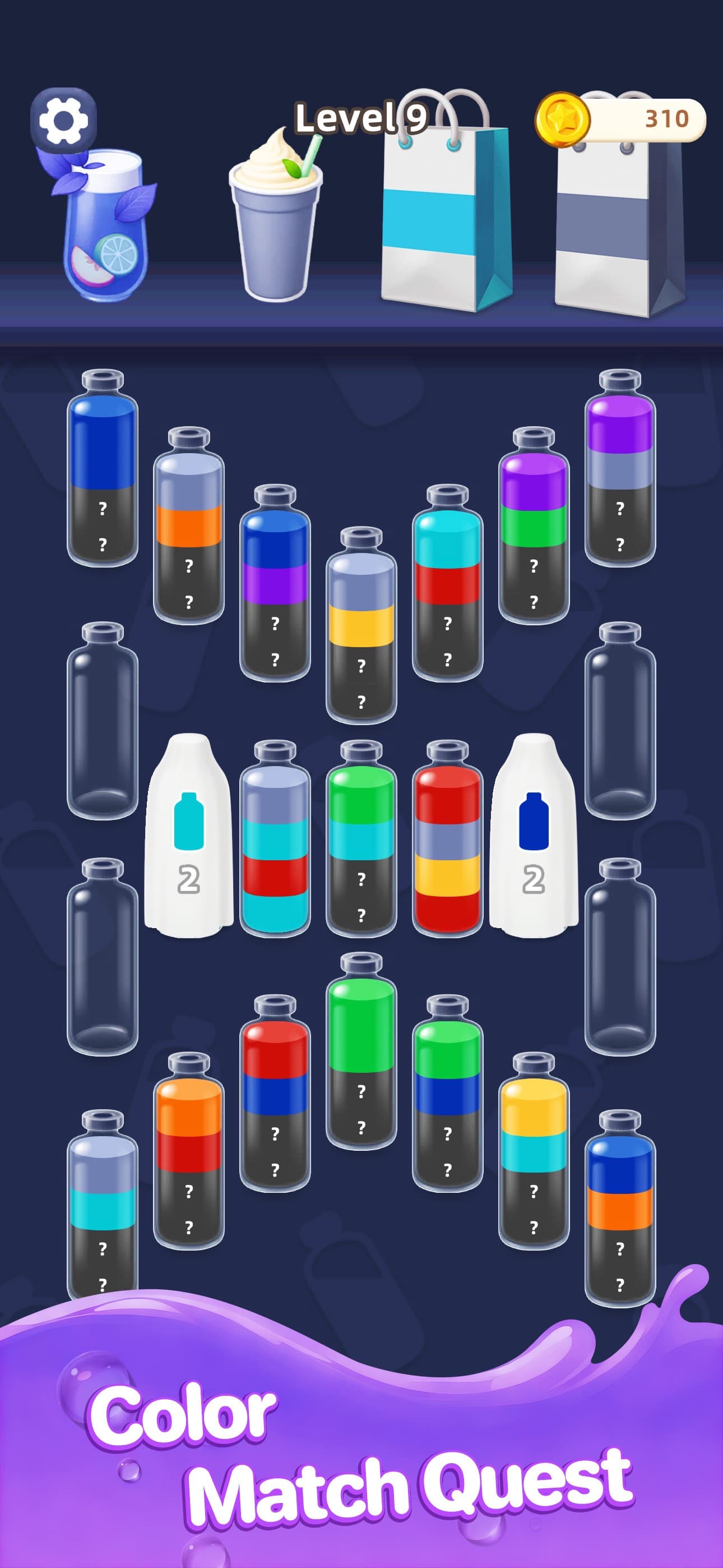 Water Jam Sort - Match Puzzle screenshot 5 - screenshot