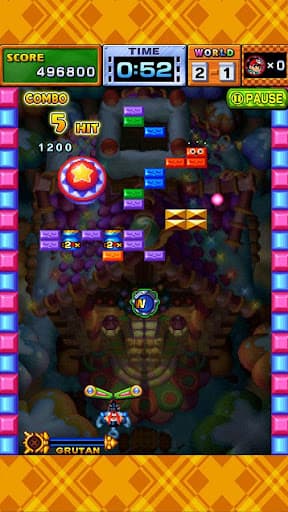 GUNBARICH (Bricks Breaker) screenshot 21 - screenshot