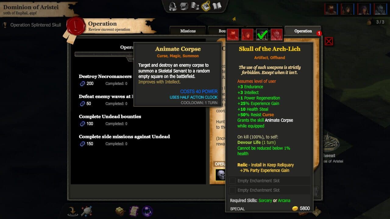 Null - screenshot