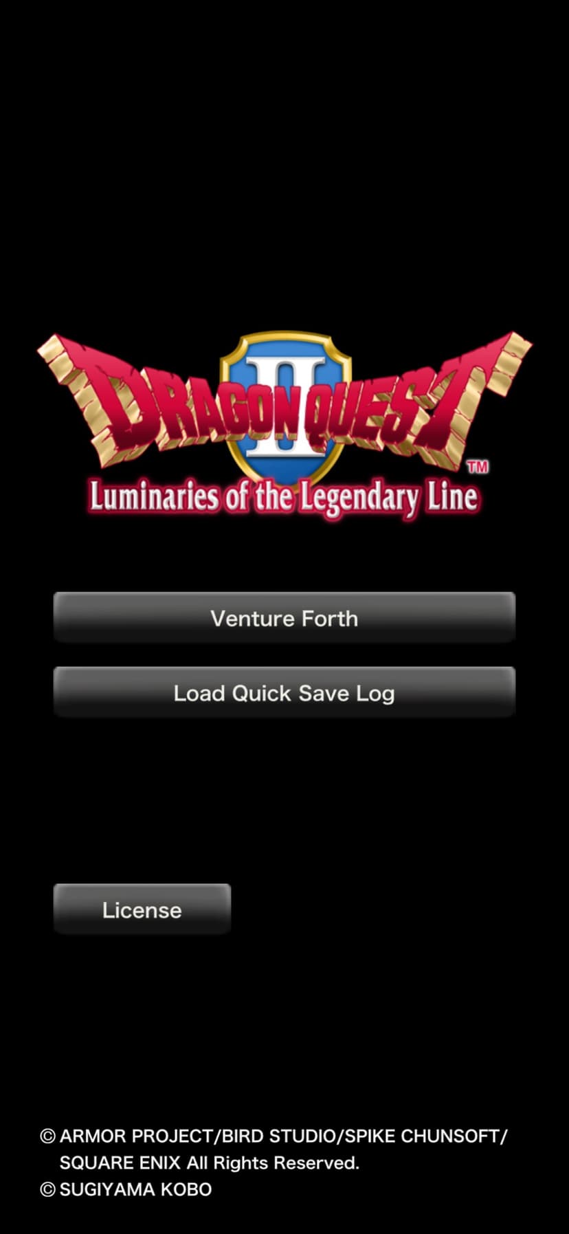 DRAGON QUEST II screenshot 1 - screenshot
