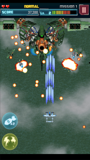 STRIKERS 1945-2 screenshot 18 - screenshot