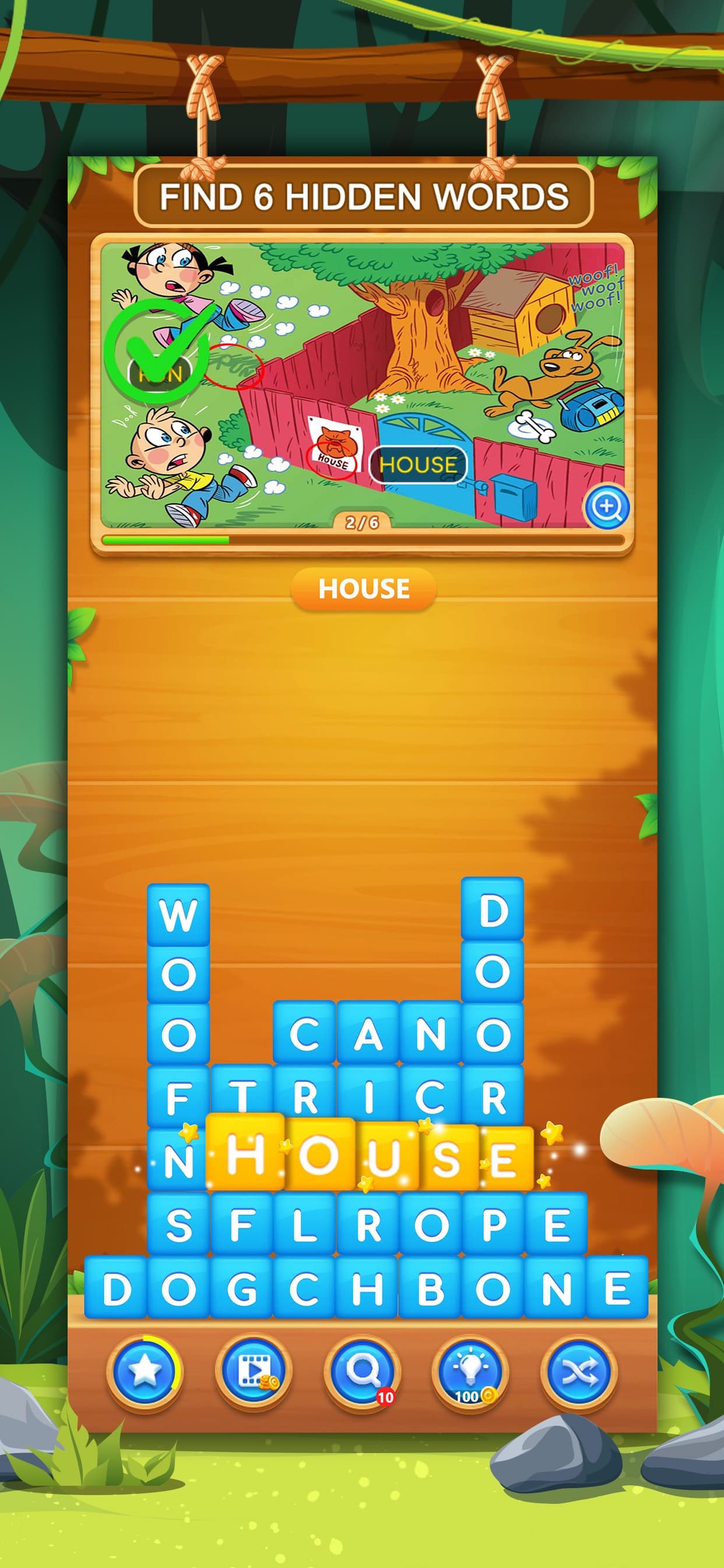 Word Swipe Pic screenshot 2 - screenshot
