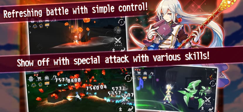 AVABEL LUPINUS screenshot 3 - screenshot
