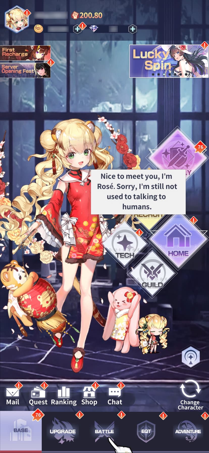 Awakenloop screenshot 7 - screenshot