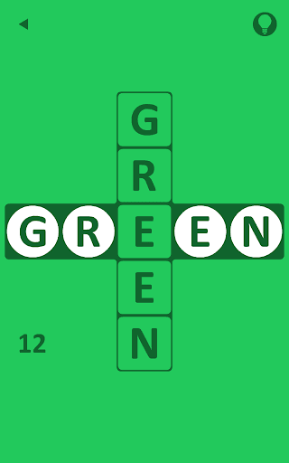 Green screenshot 14 - screenshot