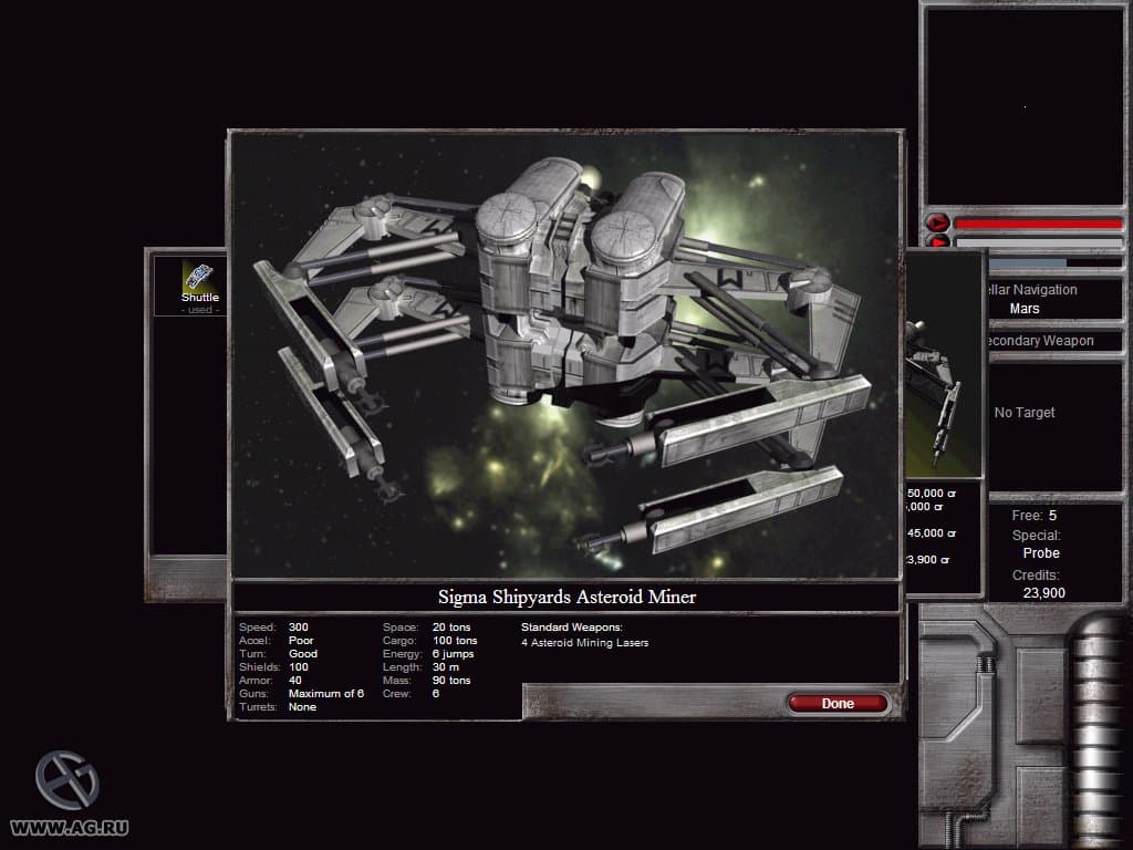 Null - screenshot