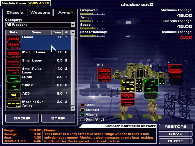 Null - screenshot