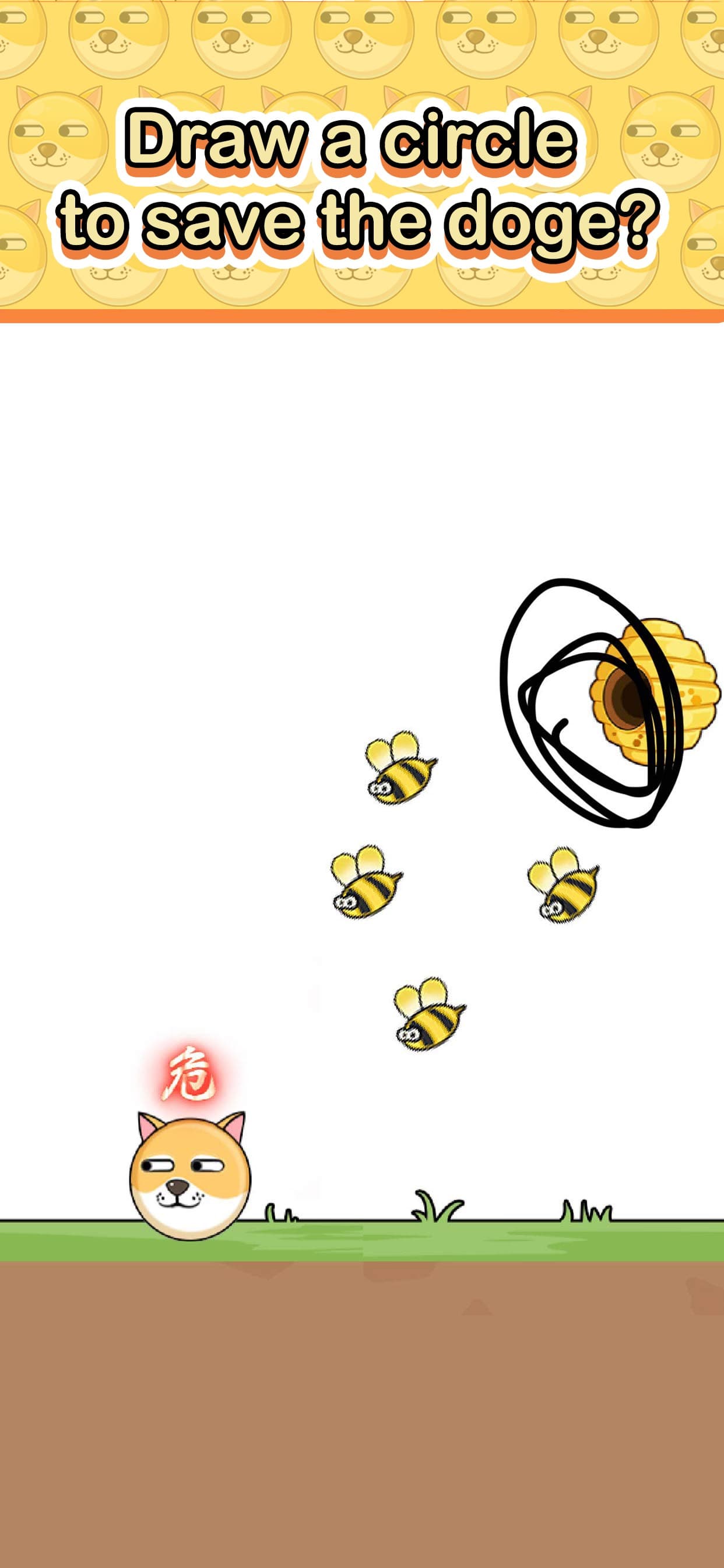 My Doge:Puzzle Game screenshot 2 - screenshot