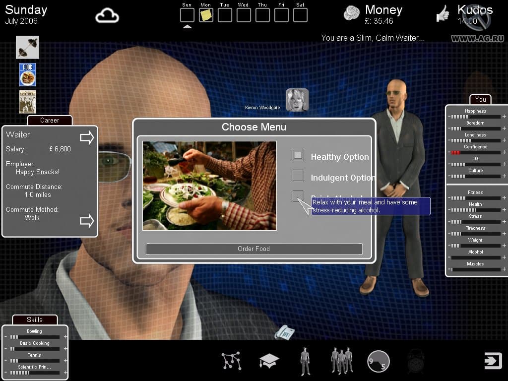Null - screenshot