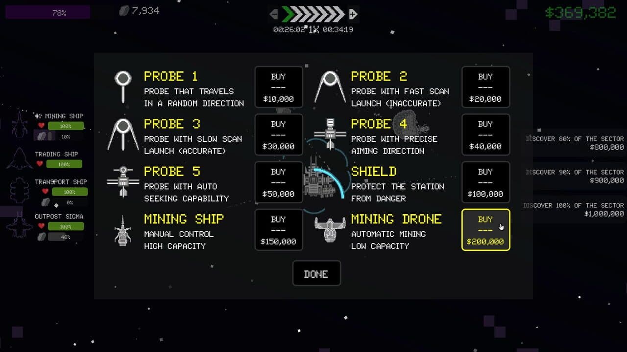 Null - screenshot
