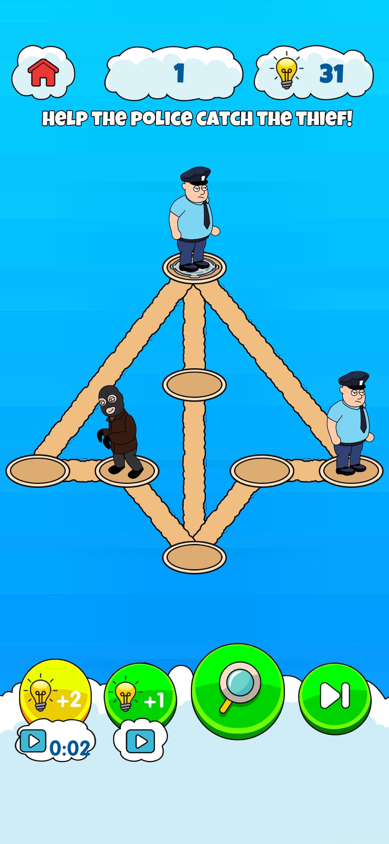 IQ Boost 2: Brain Quest Game screenshot 1 - screenshot
