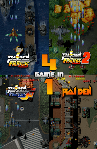 Raiden Legacy screenshot 6 - screenshot