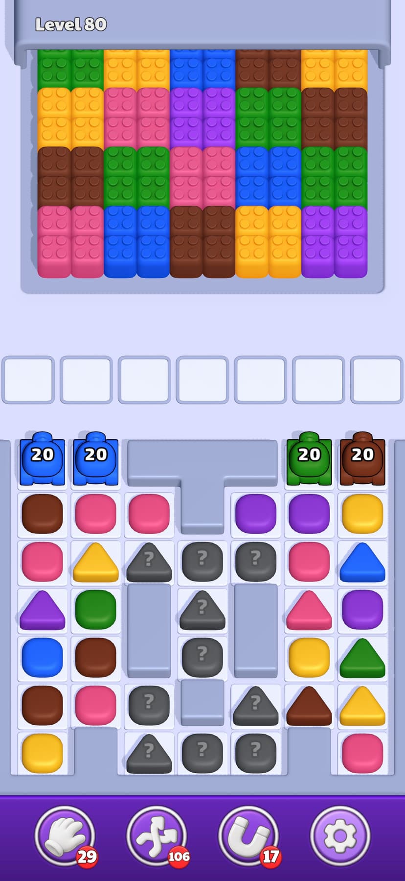 Tank Jam screenshot 6 - screenshot