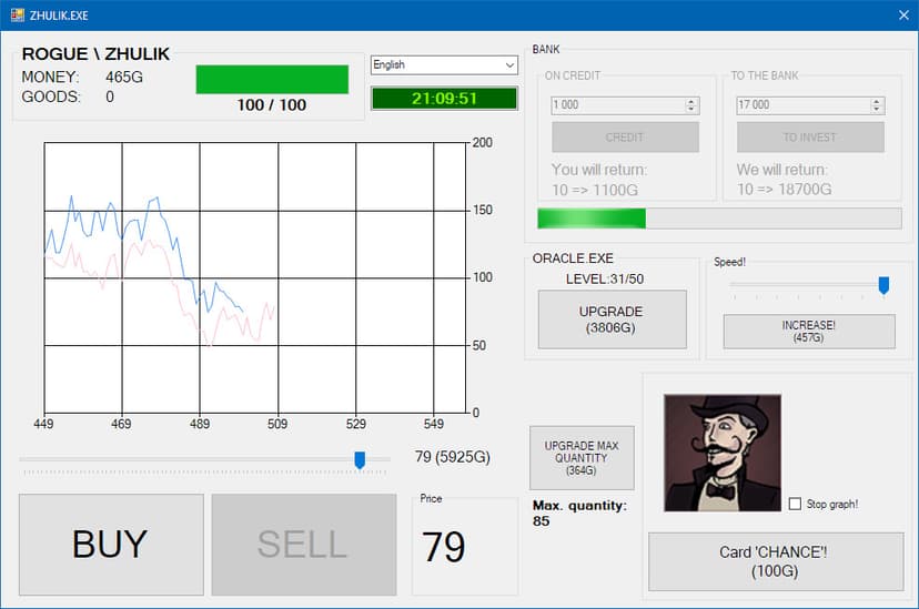 Null - screenshot