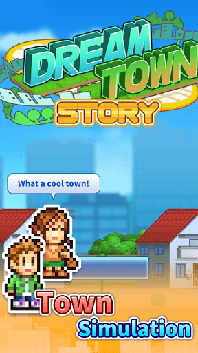 Dream Town Story screenshot 5 - screenshot