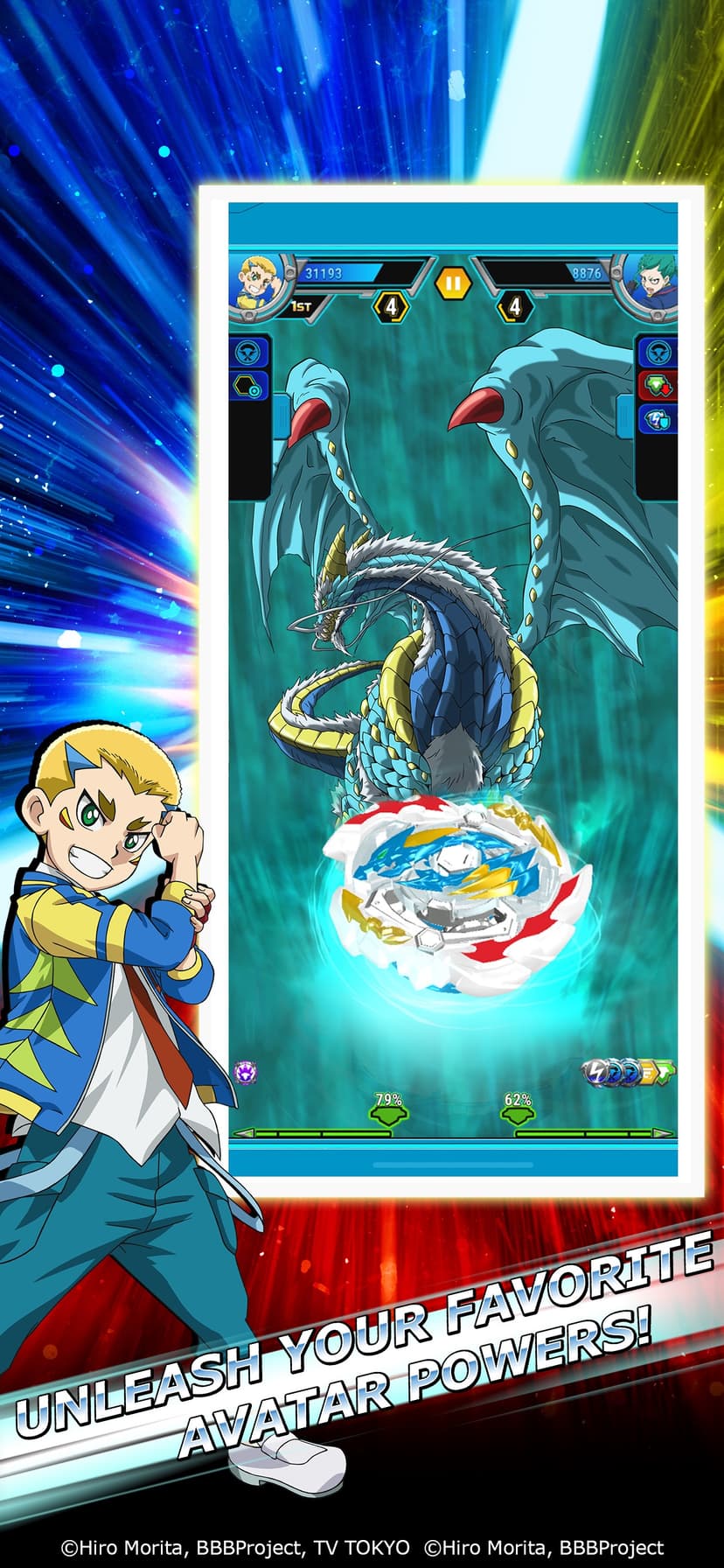 Beyblade Burst Rivals screenshot 5 - screenshot