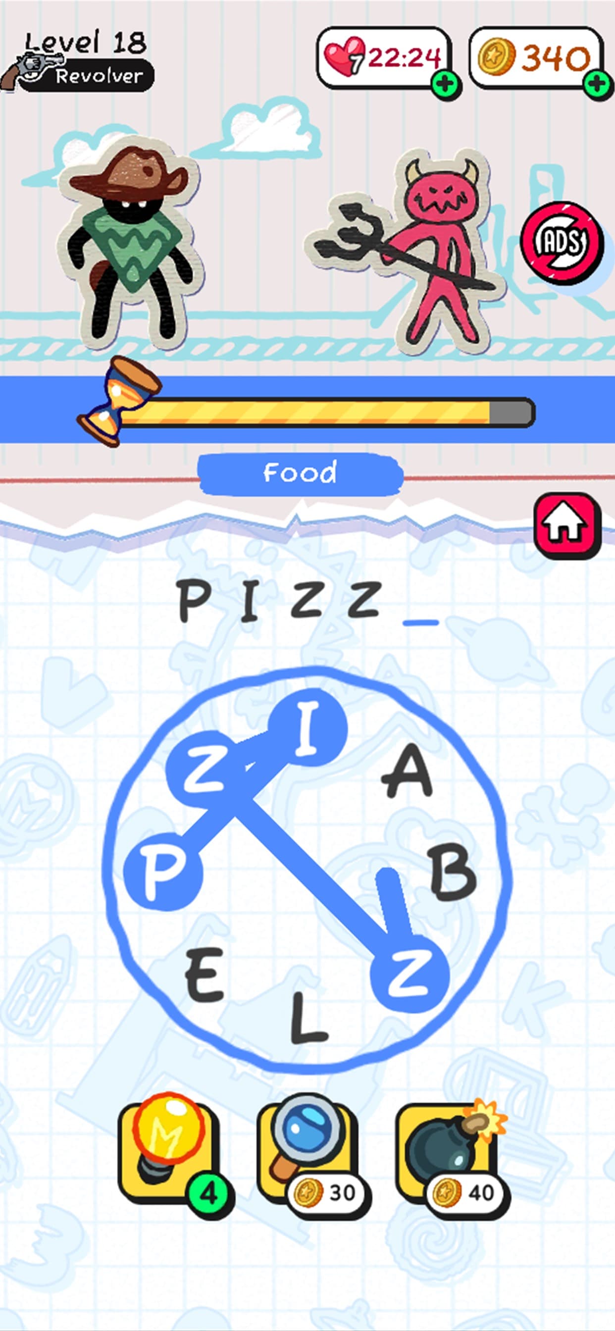 Hangman - Guess Words screenshot 2 - screenshot