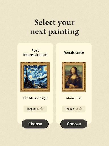 Word Master screenshot 11 - screenshot