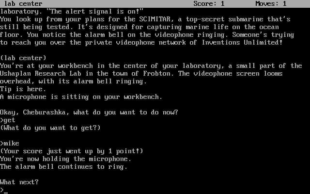 Null - screenshot