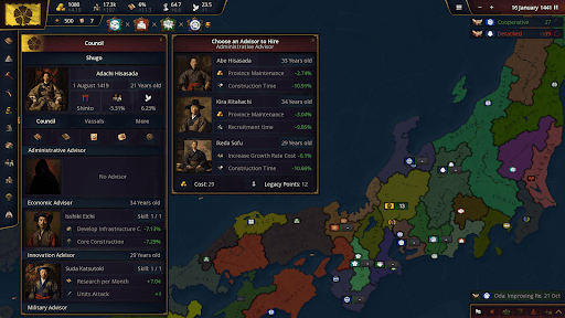 Age of History 3 screenshot 7 - screenshot