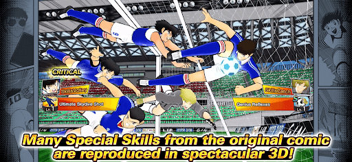 Captain Tsubasa: Dream Team screenshot 9 - screenshot
