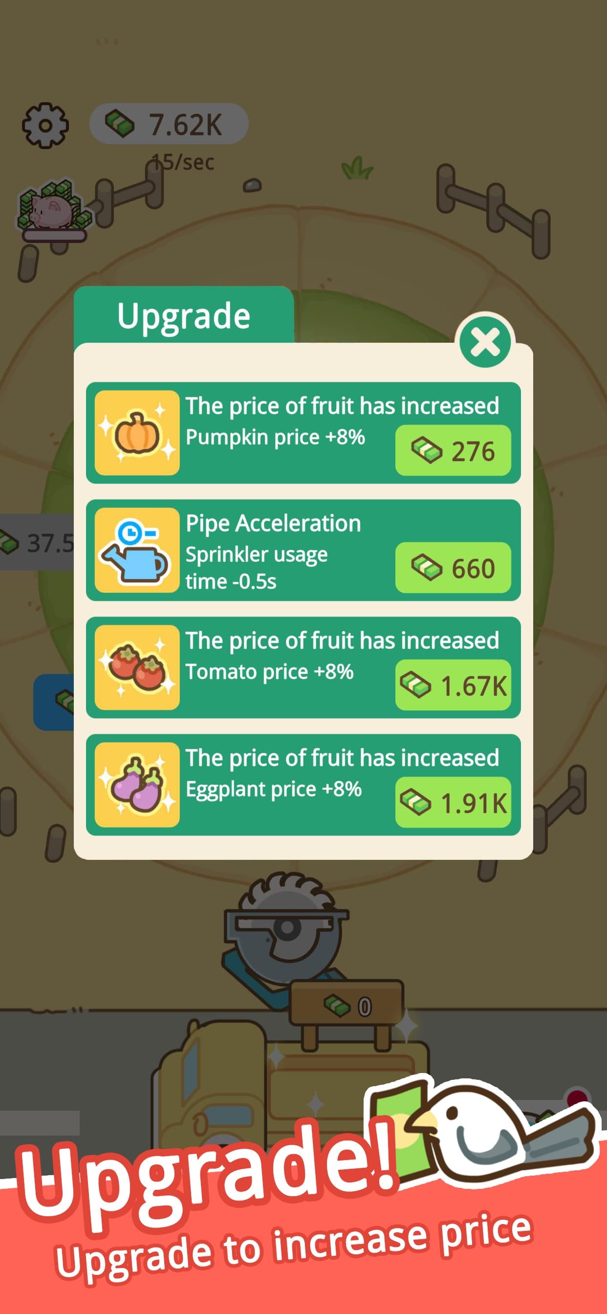 Ring Sprinkle Farm screenshot 4 - screenshot