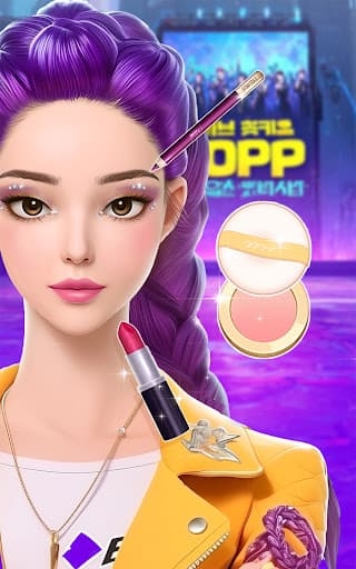 Skincare Star: Makeover Story screenshot 10 - screenshot