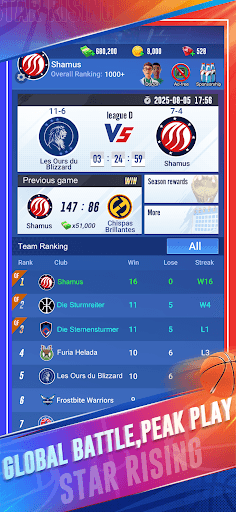 Star Rising: Basketball screenshot 13 - screenshot