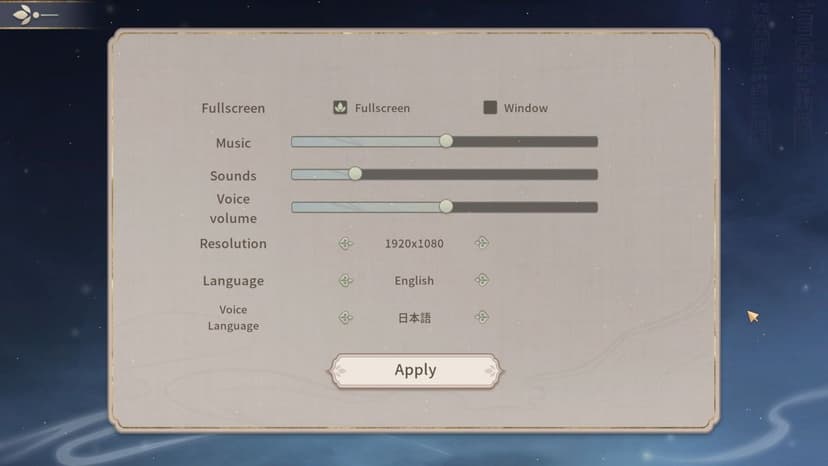Null - screenshot