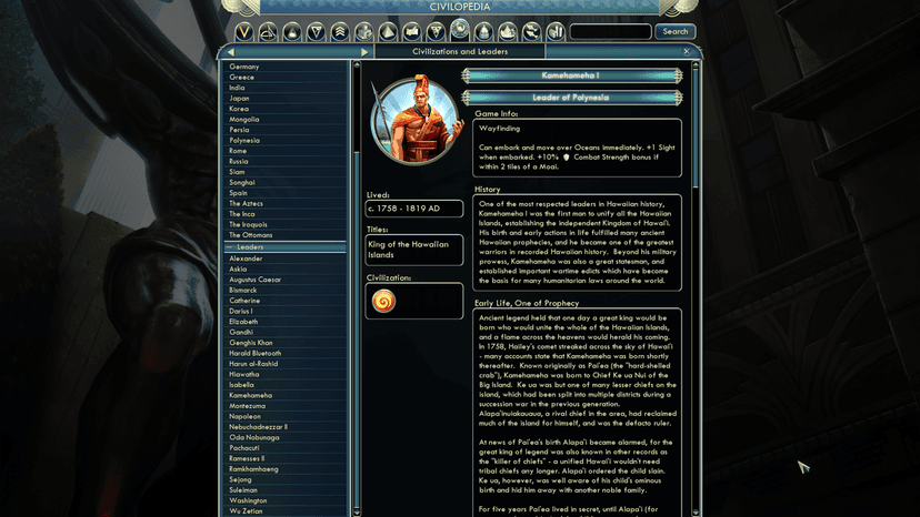 Null - screenshot