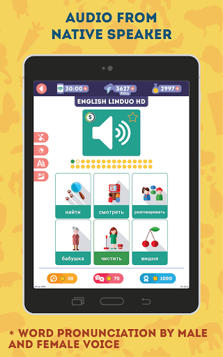 Italian for Beginners: LinDuo screenshot 21 - screenshot