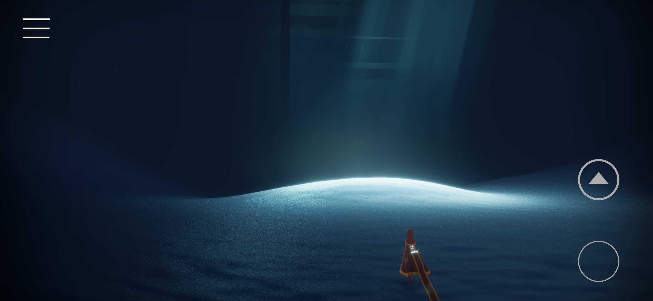Journey screenshot 3 - screenshot